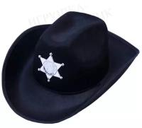 Шляпа шерифа со звездой черная