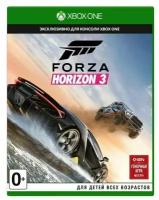 Игра Forza Horizon 3 для Xbox One [русская версия]