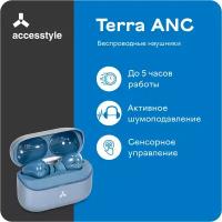 Беспроводные наушники Accesstyle Terra ANC Global, blue