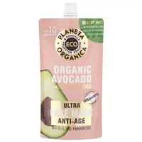 Planeta Organica маска Planeta Organica Organic Avocado омолаживающая для лица, 106 г, 100 мл