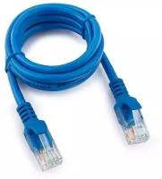 Патч-корд Cablexpert PP10-1M