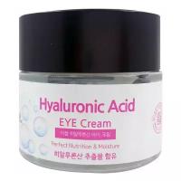 Ekel крем для кожи вокруг глаз Hyaluronic Acid Eye Cream