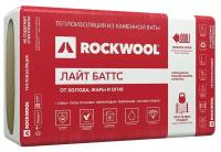 Вата базальтовая Rockwool Лайт Баттс 100 х 600 х 1000 мм 3 кв. м