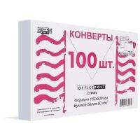 Конверт PACKPOST OfficePost C5 (162 х 229 мм), 100 шт