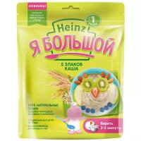 Каша Heinz безмолочная Я большой 5 злаков (с 12 месяцев) 250 г