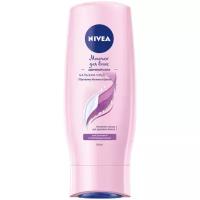 Nivea бальзам-уход Молочко для волос Здоровый блеск для тусклых и ослабленных волос