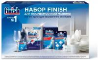 Набор для посудомоечной машины Finish 036741Н