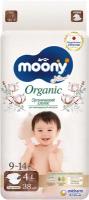 Подгузники детские Moony Organic 4 L 9-14 кг, 38 шт