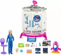 Набор игровой Barbie Космическая станция GXF27