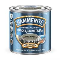 Краска по металлу Hammerite с молотковым эффектом (20л) серебристо-серый