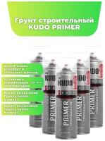 Грунт строительный KUDO PRIMER полимерно-каучуковый, 5 шт