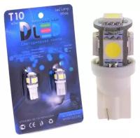 Светодиодная автомобильная лампа T10 - W5W - 5 SMD 5050 12V (красная) (Комплект 2 лампы.)