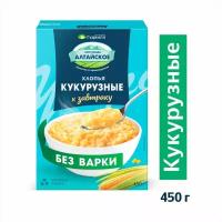 Хлопья Кукурузные не требующие варки Гудвилл, 450 гр