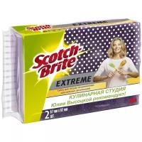 Набор формованных губок для посуды Scotch-Brite 