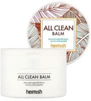 Очищающий бальзам для снятия макияжа Heimish All Clean Balm, 120 мл