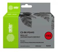 Заправочный комплект cactus CS-RK-PG445, для Canon Pixma IP2840, Canon Pixma MG2440, Canon Pixma MG2540, черный, 60 г., 30 мл, 1 цвет, 1 шт