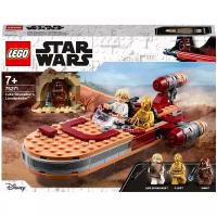 Конструктор LEGO Star Wars 75271 Спидер Люка Сайуокера, 236 дет