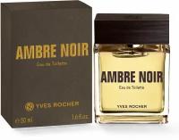 Yves Rocher / Ив Роше / 