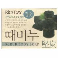 Lion~Мыло-скраб на основе древесного угля для лица и тела~Rice Day Scrub Body Charcoal Soap
