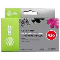 Картридж cactus CS-CLI426M, 340 стр, пурпурный