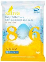 Sativa №806 Пена Детская для ванны с лавандой и шалфеем 15 г