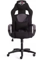 Кресло компьютерное игровое TetChair DRIVER ткань, черный/серый