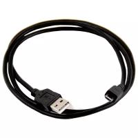 Кабель TV-COM USB - microUSB (TC6940-1M)