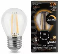 Светодиодная лампа Gauss LED Filament Шар dimmable E27 5W 420lm 2700K