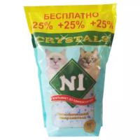 N1 Силикагелевый наполнитель (Crystals) 5л: Синий | Crystals 2 кг 26157 (2 шт)