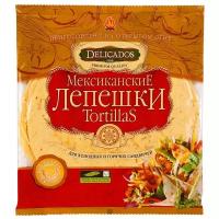 Delicados Лепешки Tortillas пшеничные сырные бездрожжевые