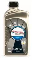 TOTAL Масло QUARTZ 7000 15W50 1л 4 штуки