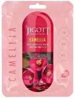 JIGOTT Ампульная маска с экстрактом камелии Camellia Real Ampoule Mask, 27мл. 10шт