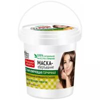 Fito косметик Маска для волос Народные Рецепты стимулирующая горчичная