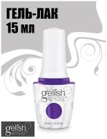 GELISH 