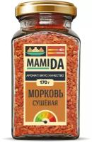 Морковь сушеная кусочки МамиДА, 170г