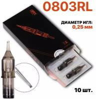 Картридж Biomaser одноразовый для перманента и tatoo 0803RL, 10шт