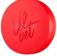 Тональный кушон с матовым финишем Missha VELVET Finish Cushion SPF50+ PA+++ тон 21