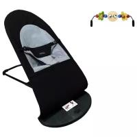 Детский шезлонг Baby Balance Chair (Чёрно-серый)