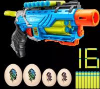 Бластер X-Shot dino attack striker, 4860, 40 см, голубой