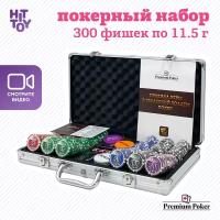 Покерный набор Premium Poker «NUTS», 300 фишек 11.5 г с номиналом в кейсе