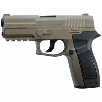 Пневматический пистолет Crosman MK45