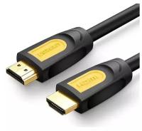 Кабель Ugreen HD101 (10170) HDMI Male To Male Round Cable (10 метров) жёлтый-чёрный