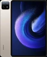 Планшет Xiaomi Pad 6 8/256 Гб, золотой