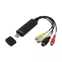 Конвертер Micro USB type B + Usb 2.0 to RCA/S-video плата видеозахвата EmcUsbRca, чипсет UTV007 (TV DVD VHS AV аудио)