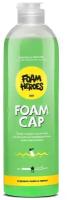 Автошампунь для бесконтактной мойки Foam Heroes Foam Cap Sprite, 500мл