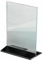 Подставка настольная для меню А5 Tabl 155х95х220мм, пластик прозрачно-черный