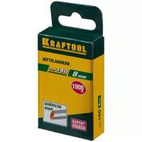 Скобы KRAFTOOL широкие тип 140 8 мм 1000 мм 31680-08