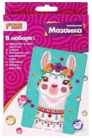 Алмазная мозаика Color Puppy 