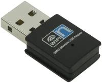 WiFi адаптер (RTL8192) USB 2.0, 802.11n, 300 Мбит/с | ORIENT XG-931n
