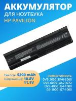 Аккумулятор АКБ для ноутбука HP Pavilion, 5200mAh, 10.8V, MU06